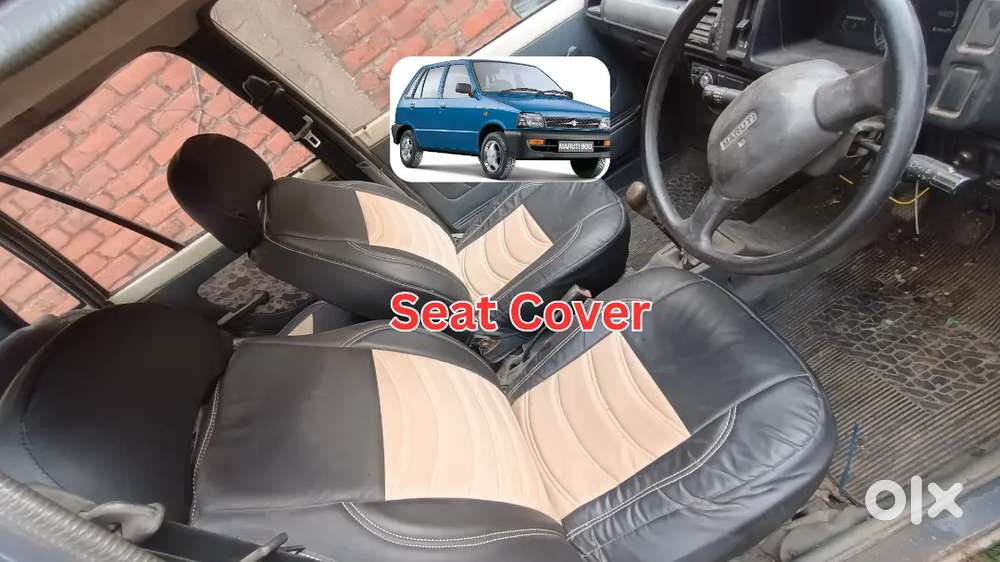 Maruti Suzuki 800 Seat Cover Like New Spare Parts 1818823979