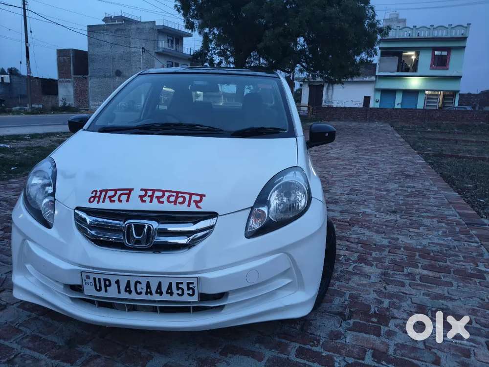 Honda Amaze 2013 Diesel 105403 Km Driven