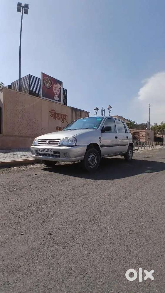 Jisko Leni Ho Vahi Message Karen