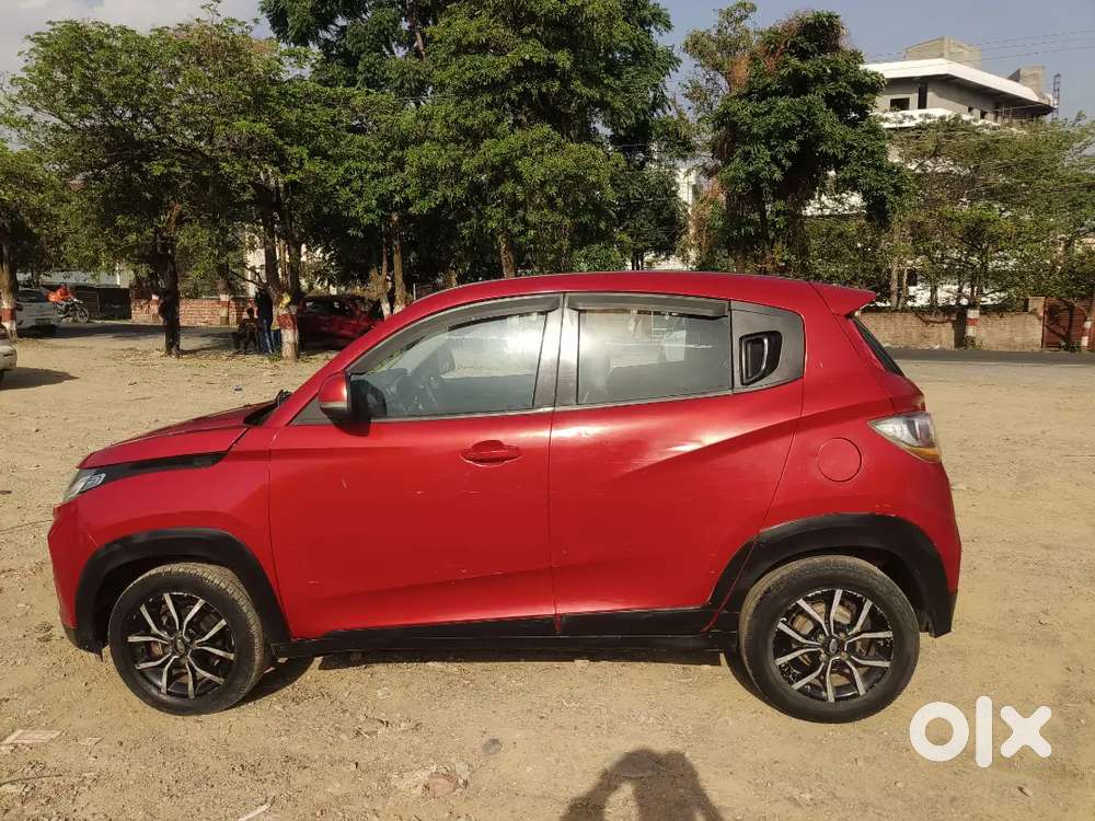 Lene Wale He Masseg Kre