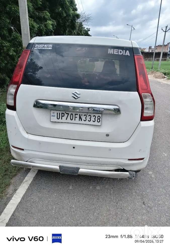 गाड़ी बेचना