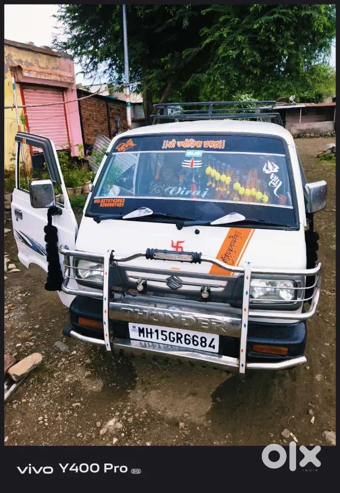 Maruti Suzuki Omni 2019