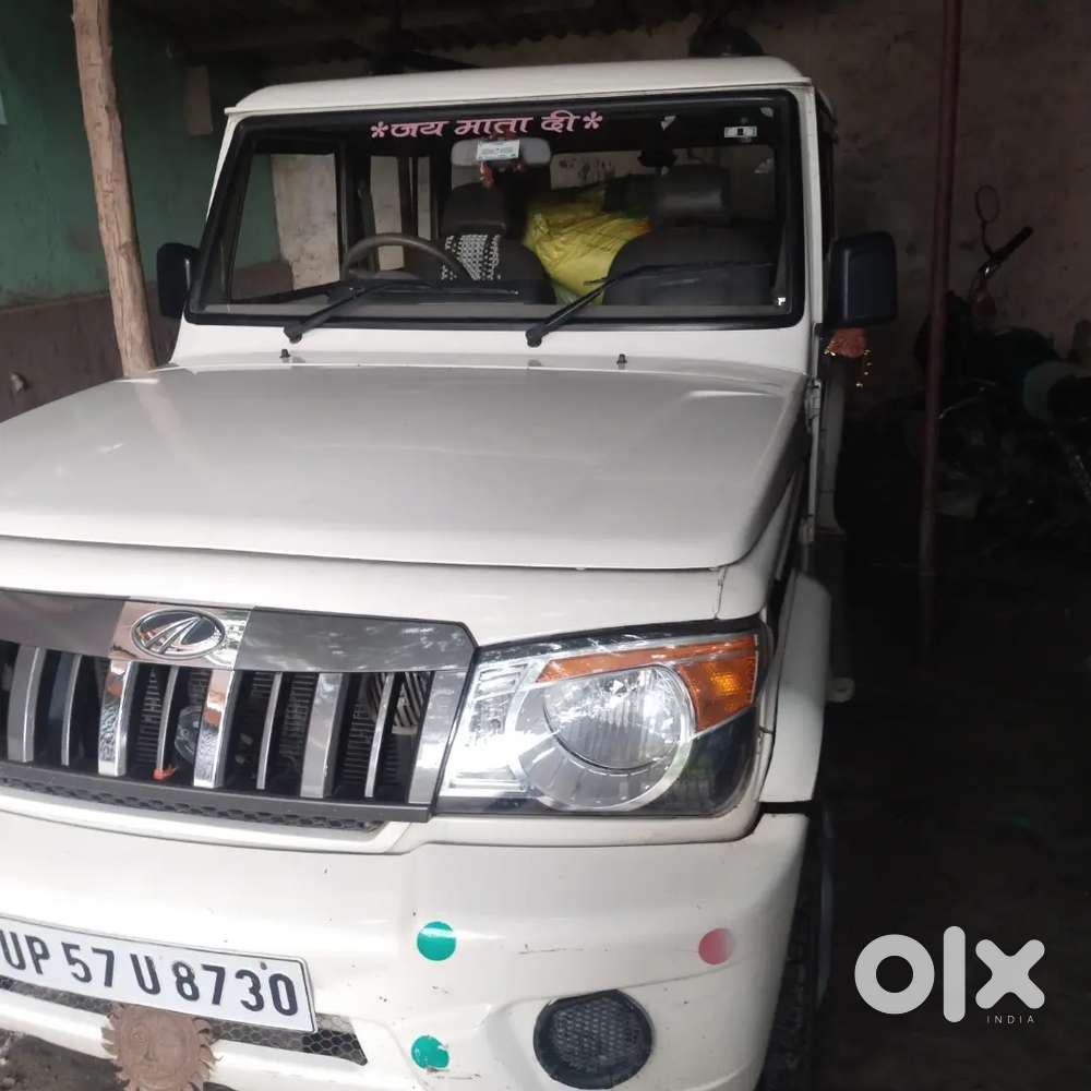 Mahindra Be.07 Diesel Manual 2014