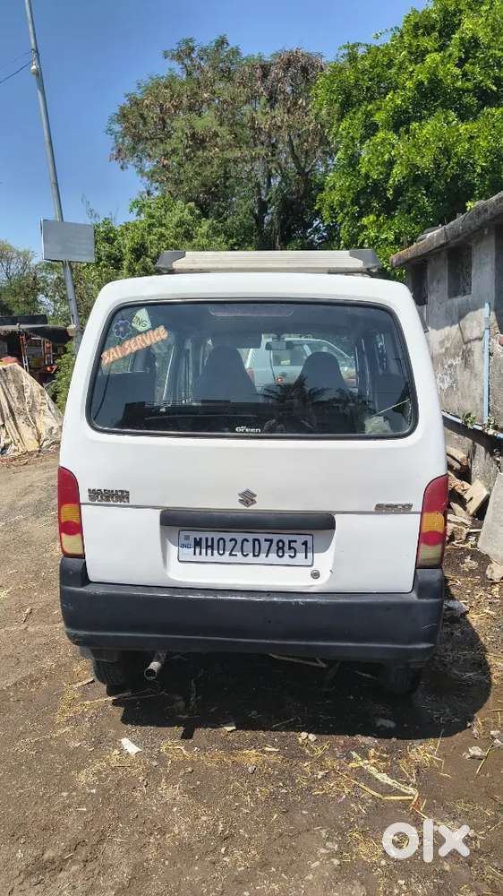 अर्जंट विकणे आहे