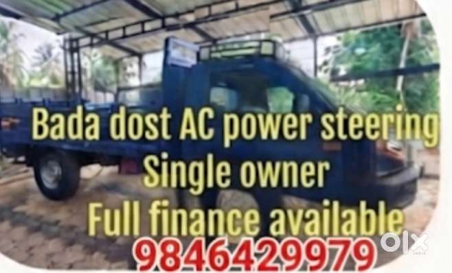 Ashok Leyland Stile Lx, 2021, Diesel