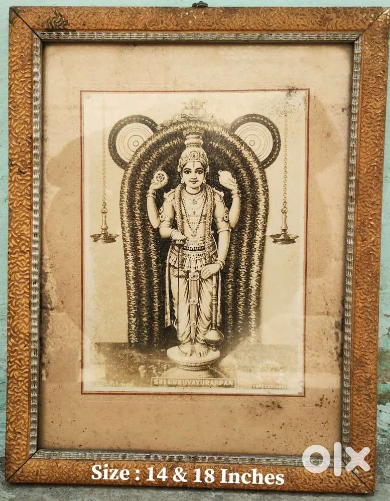 மிகப் பழமையான குருவாயூர் குருவாயூரப்பன் கருப்பு வெள்ளை புகைப்படம்