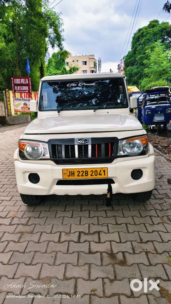All Car Available Finance Available Scorpio Bolero And Verna Desire