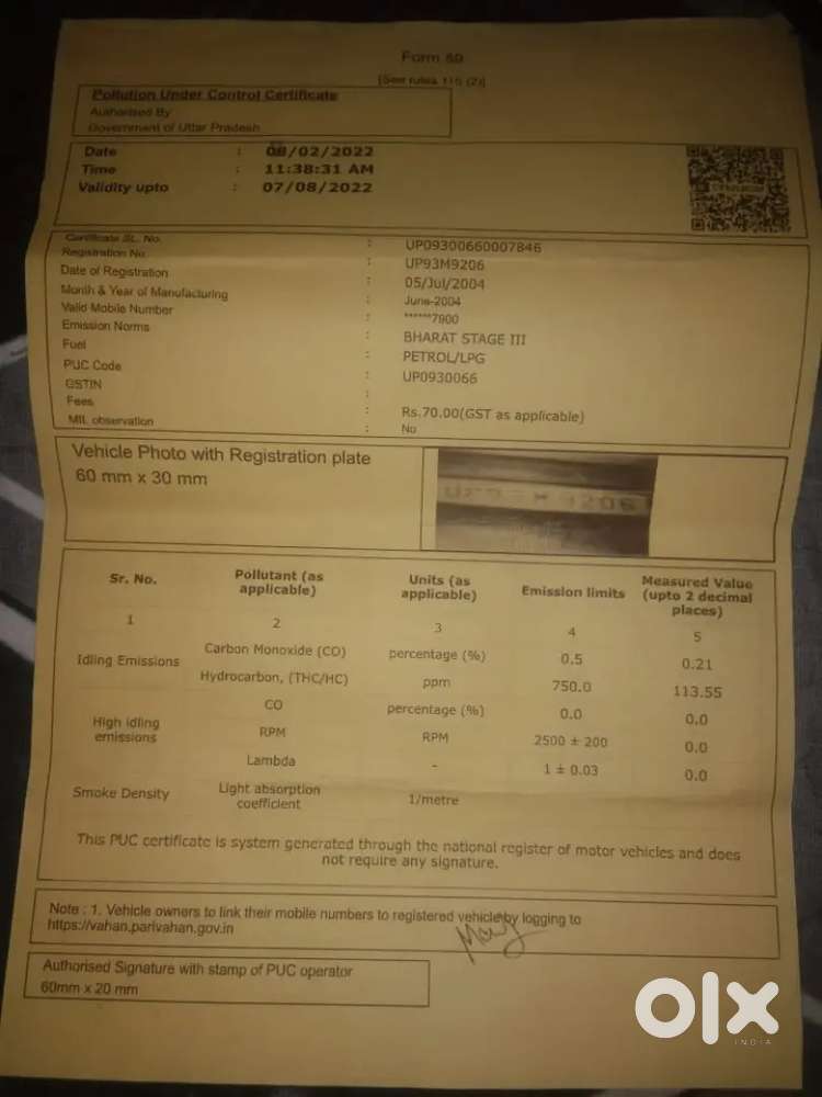 Gadi Jhansi Uttar Pradesh Me Rakhi Hai