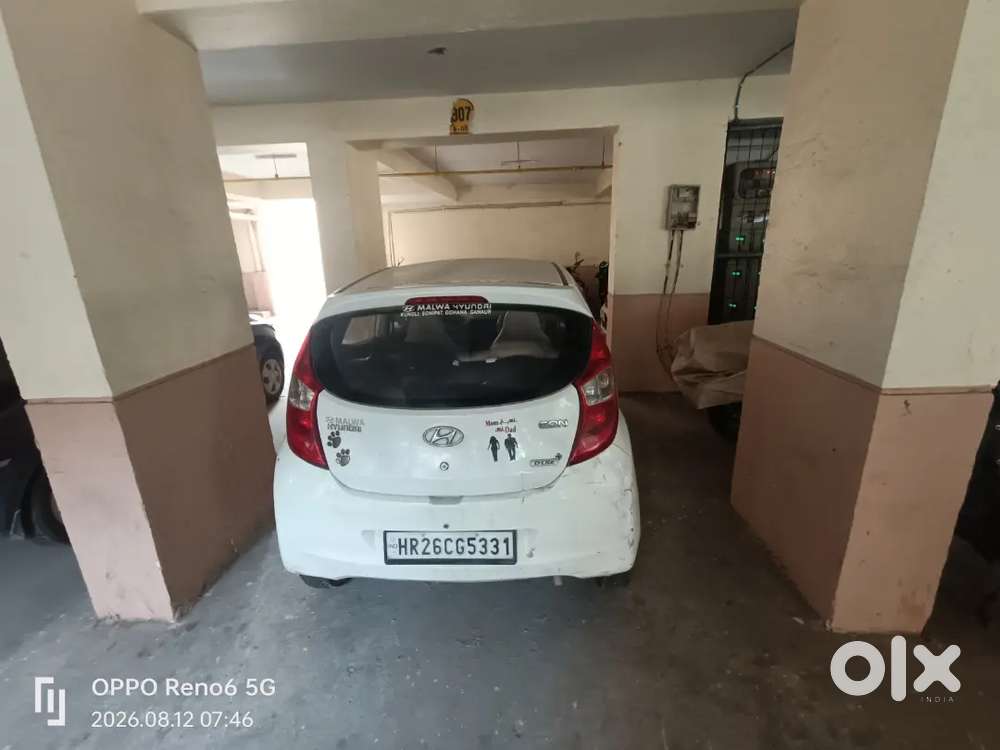 Hyundai Eon 2014 Petrol 68000 Km Driven