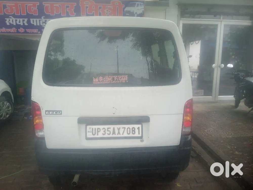 Sell Krna He Gadi