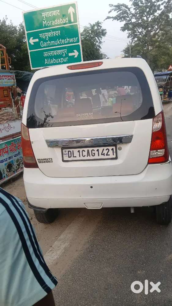 Maruti Suzuki Wagon R 2016