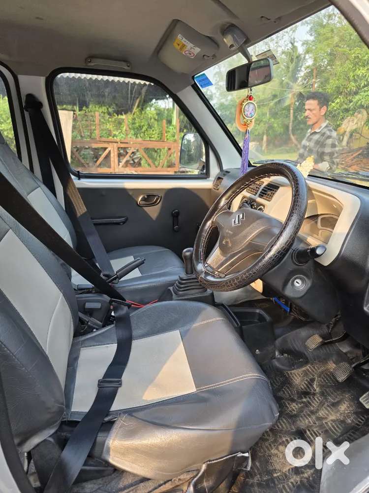 Eeco For Sale Excellent Condition