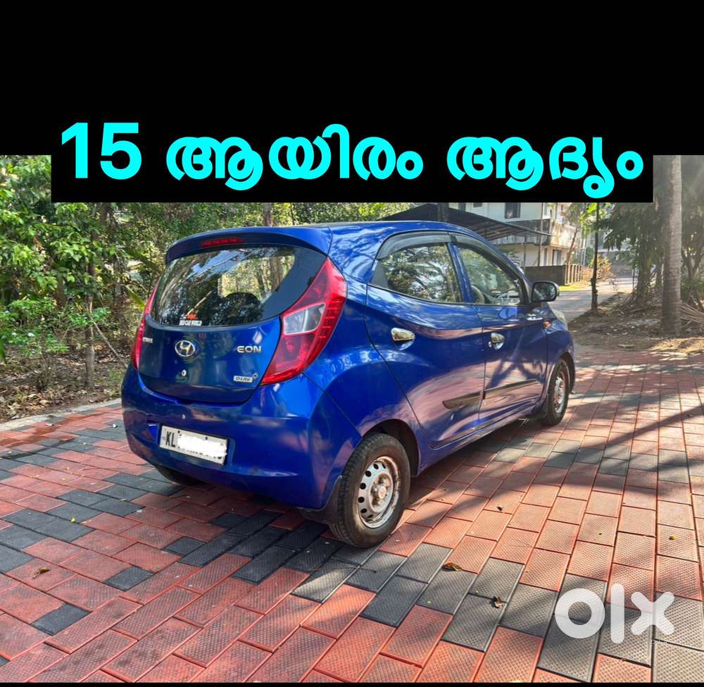 Hyundai Eon D Lite Plus, 2014, Petrol