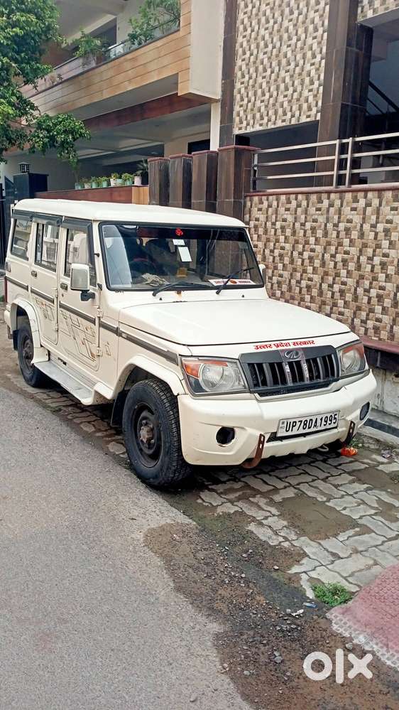 Mahindra Bolero 2013 Diesel 53000 Km Driven
