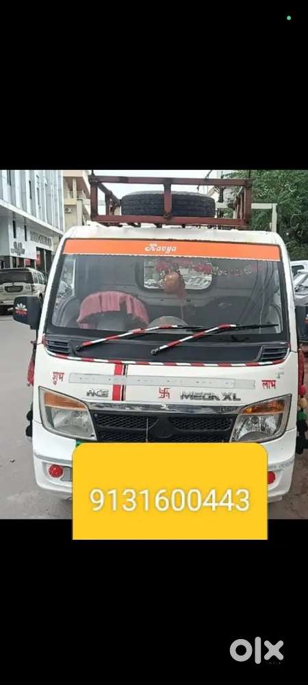 Tata Avinya Diesel 2018