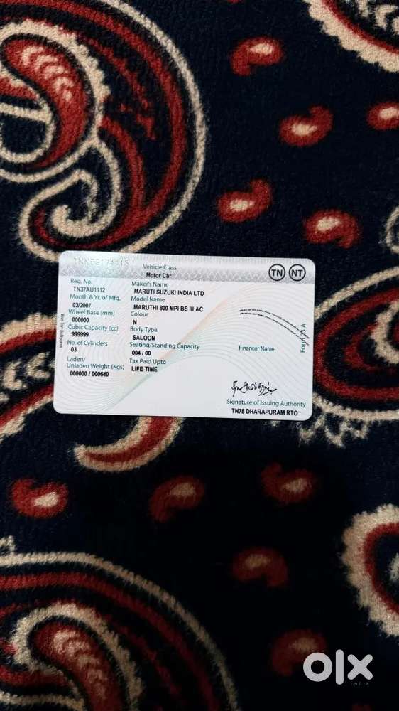 Maruti 800. Fancy Number.