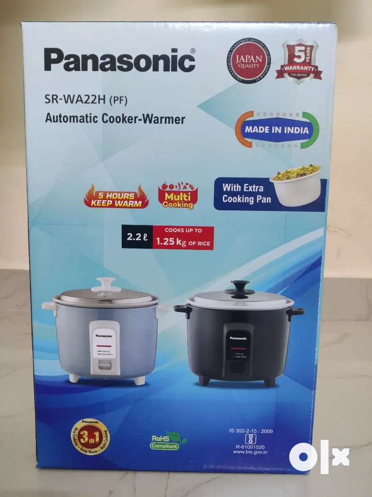 How to use panasonic discount electric rice cooker in tamil