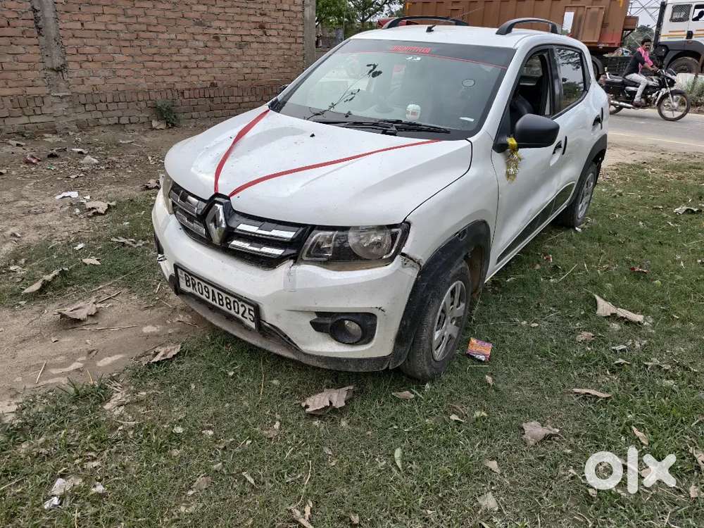 Car For Sale