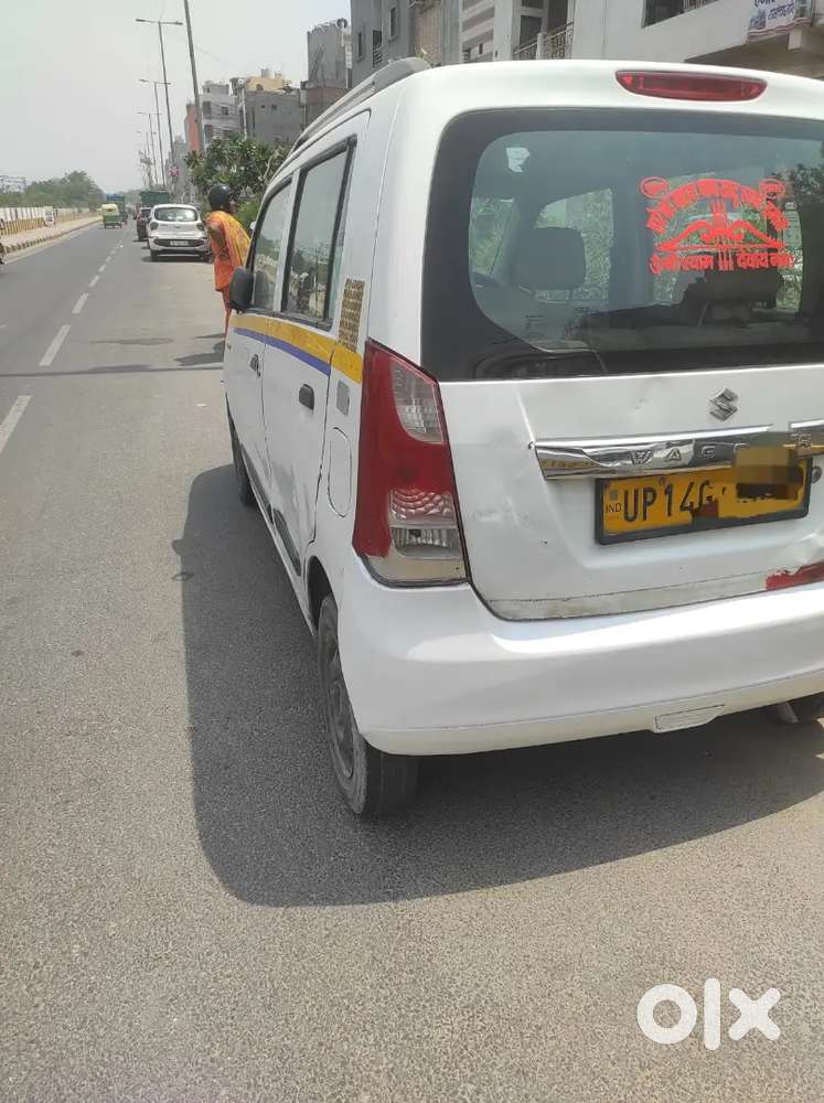 Sale My Car