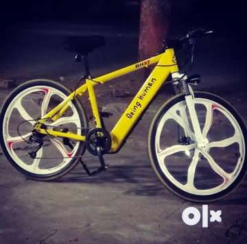 Being human on sale cycle olx