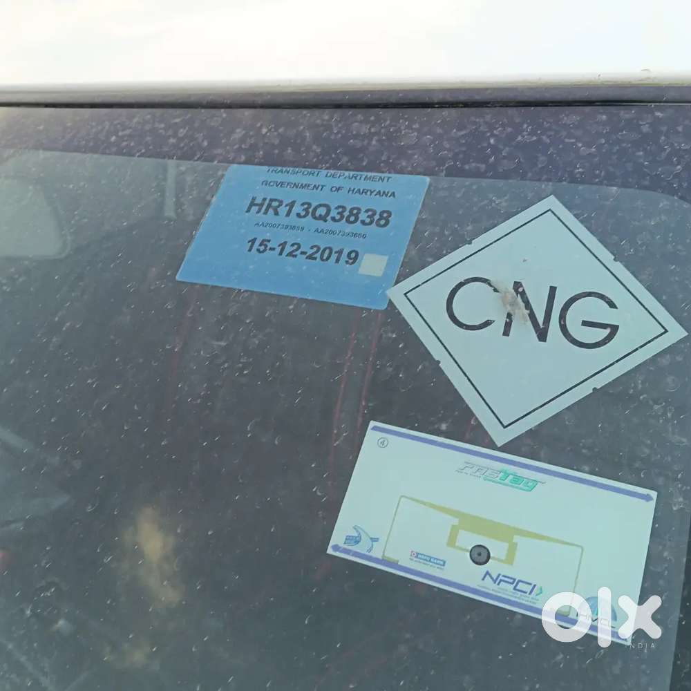 New Car  Clutch Plate Not Change Compey Clutch Plate And Cng