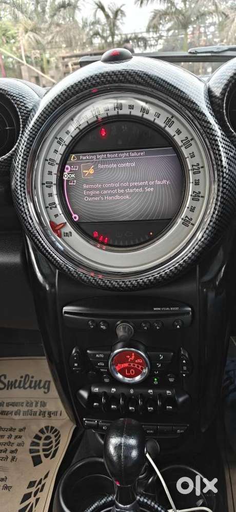 Mini Cooper S, 2014, Petrol