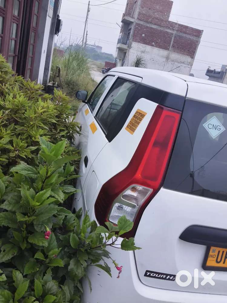 Maruti Suzuki Wagon R 2015