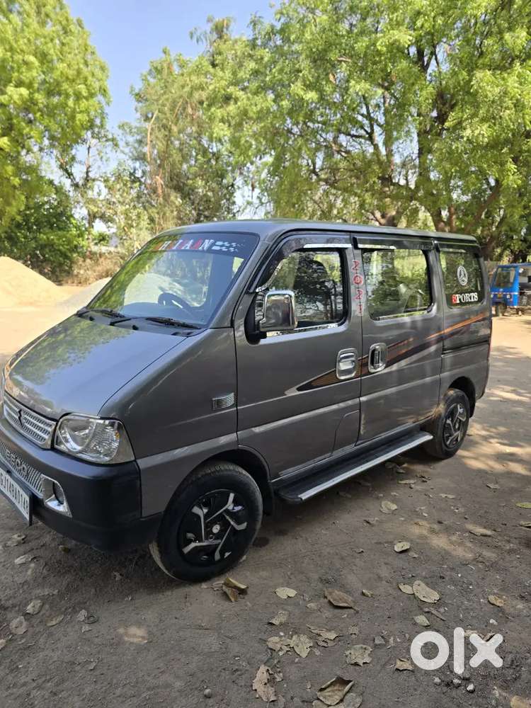 Bhaijaan Aotu Cunsult