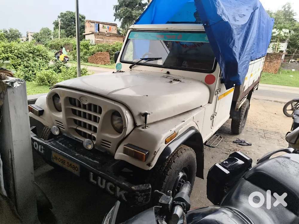 Mahindra Maxx Diesel 2005 Variant
