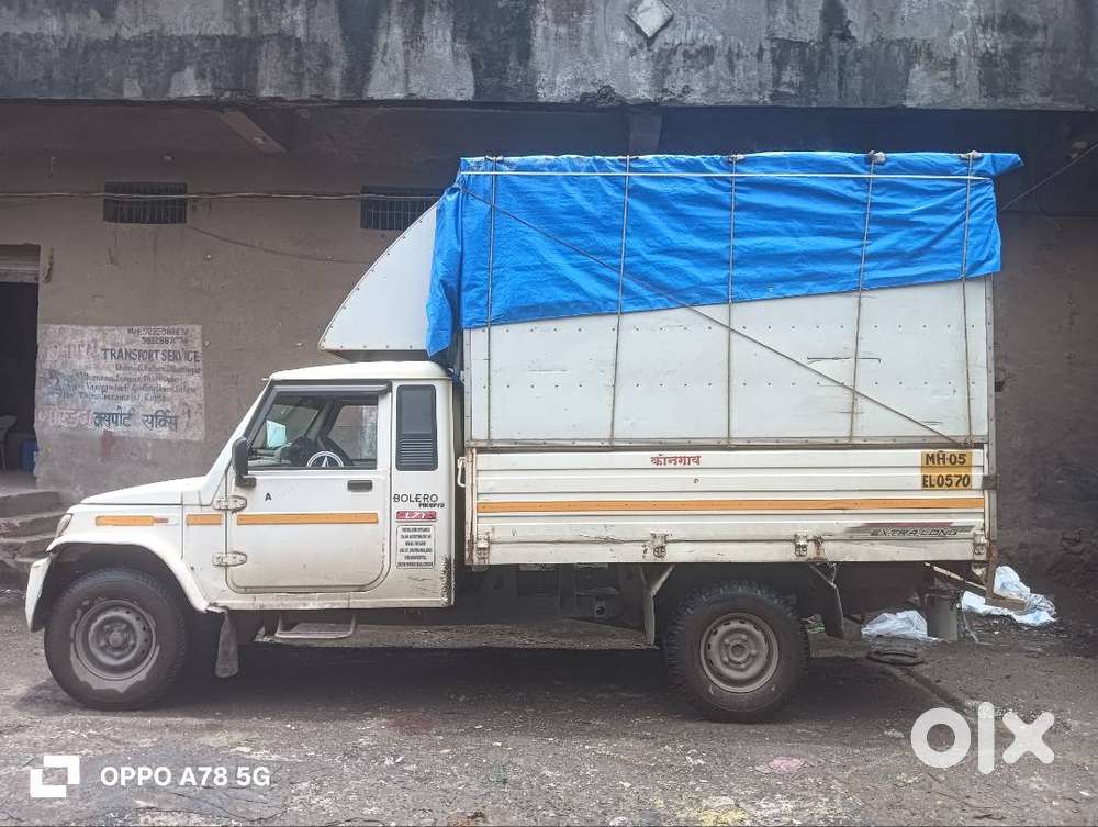 Mahindra Bolero Pik-up 2020