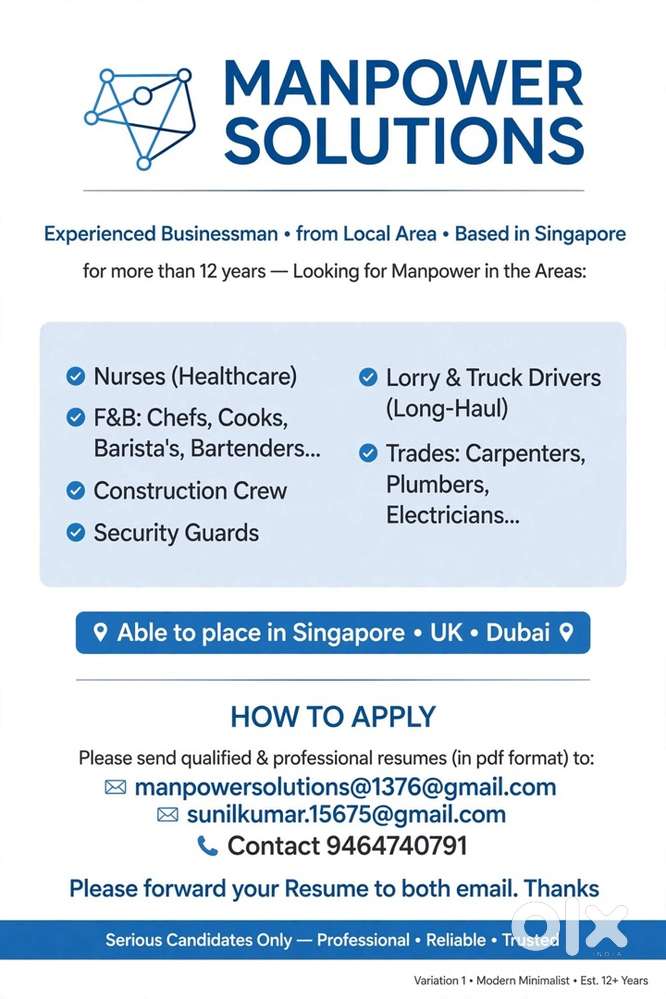 Contact only series candidates
