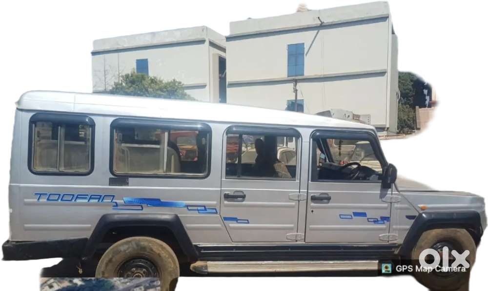 Trax Force Motors