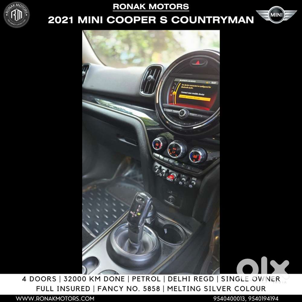 Mini Countryman Cooper S [ ], 2021, Petrol