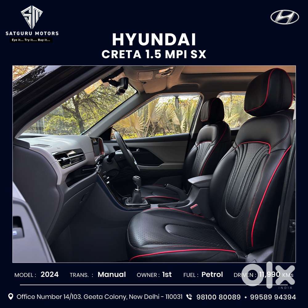 Hyundai Creta Sx Petrol Mt, 2024, Petrol