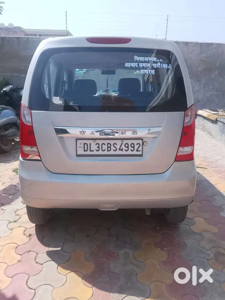 Maruti Suzuki Wagon R 2012 Petrol 73000 Km Driven