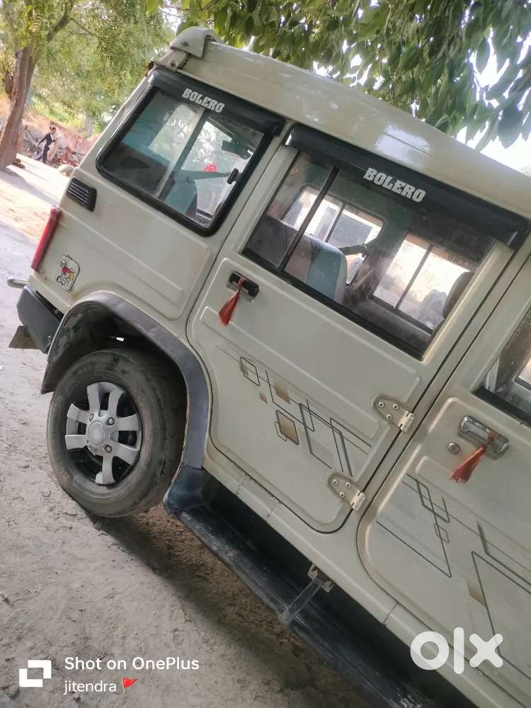 2013 Mahindra Bolero Di 2wd डीज़ल