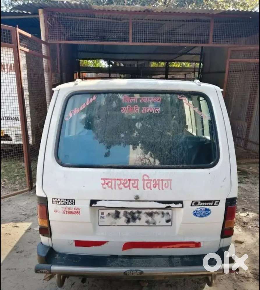Maruti Suzuki Omni 2016