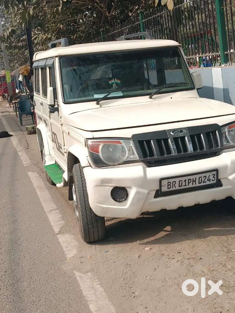 Argent Sell Money Problem. Noc Available