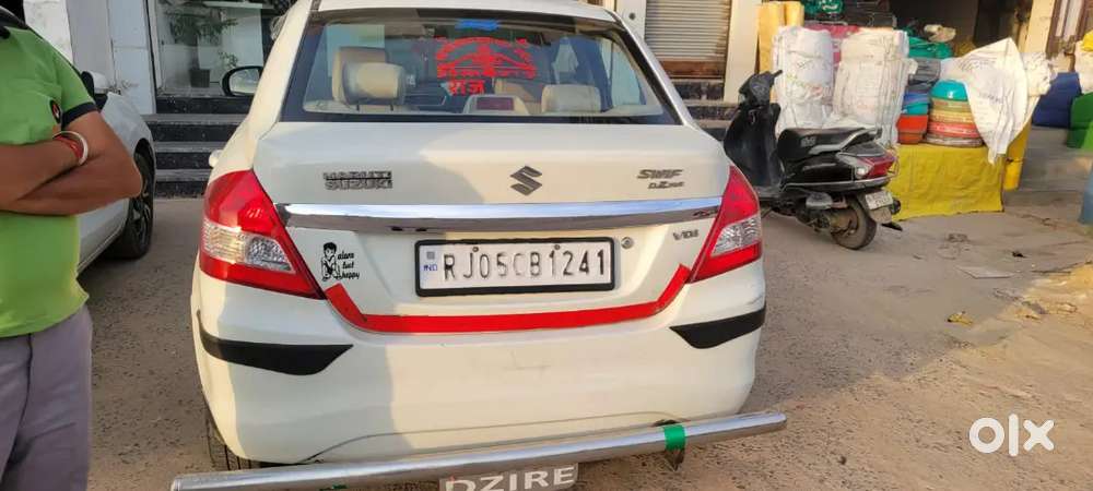 Maruti Suzuki Dzire 2017