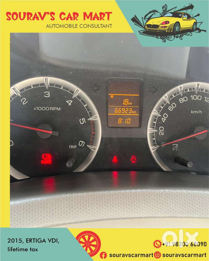 Maruti Suzuki Ertiga 2012-2015 Vdi, 2015, Diesel