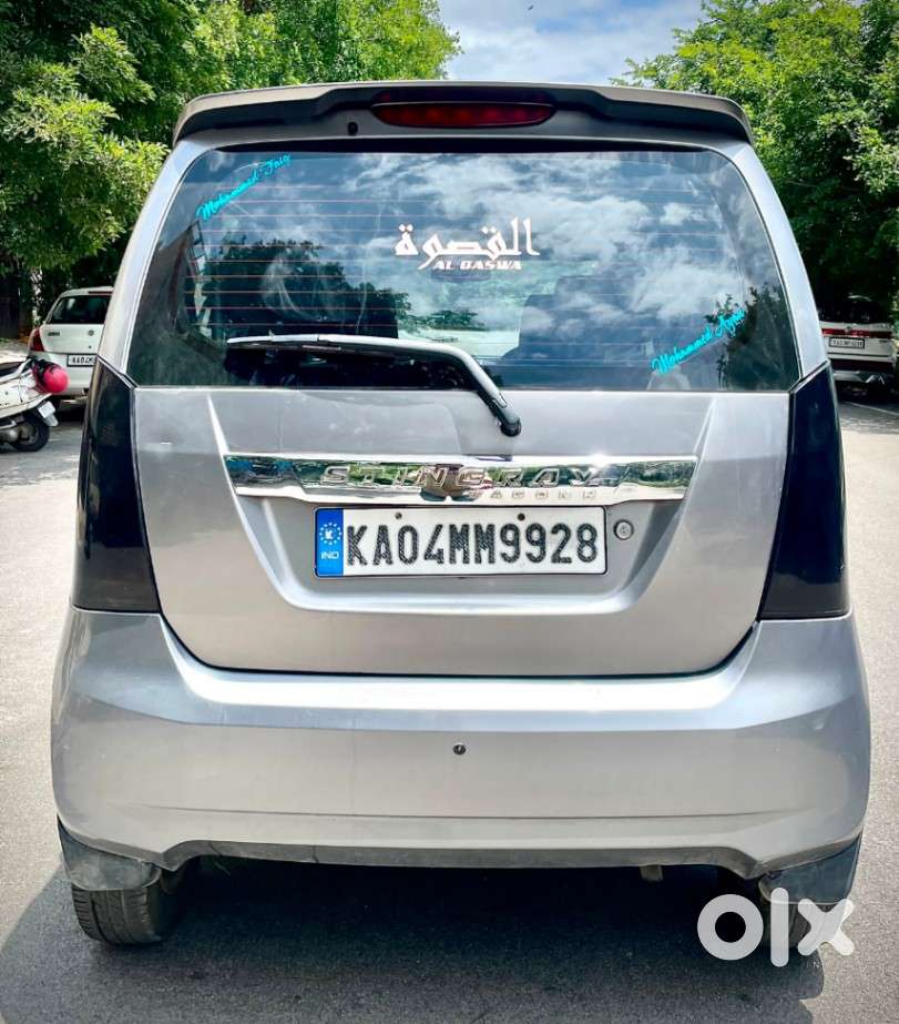Maruti Suzuki Wagon R Vxi 1.2, 2014, Petrol