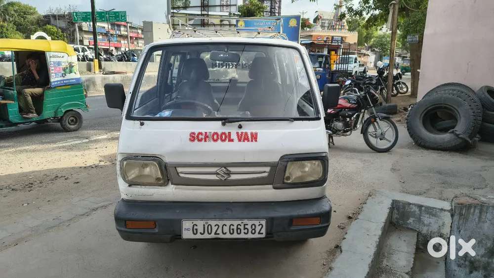Forbest Class Car For Small Family