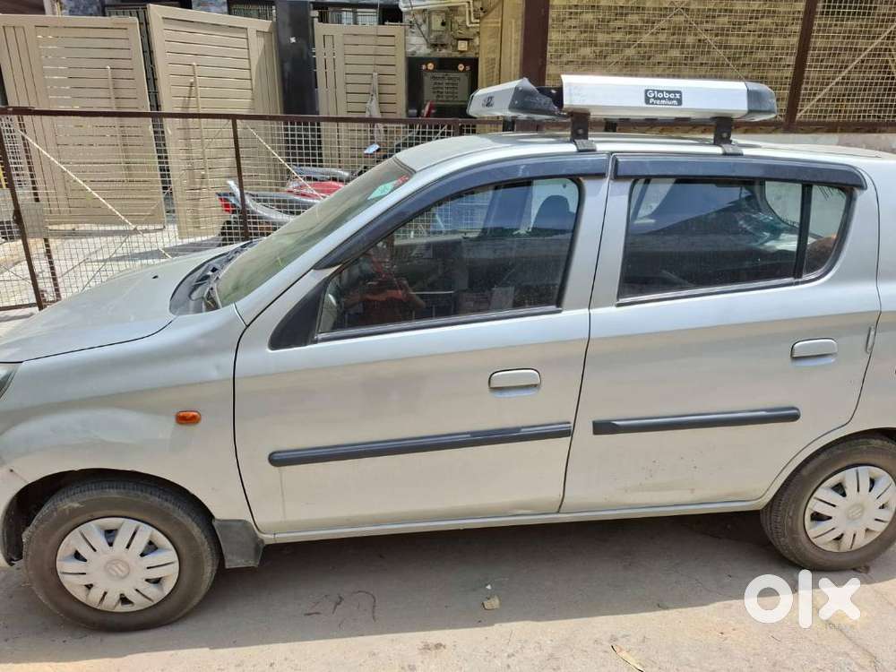 New Condition
