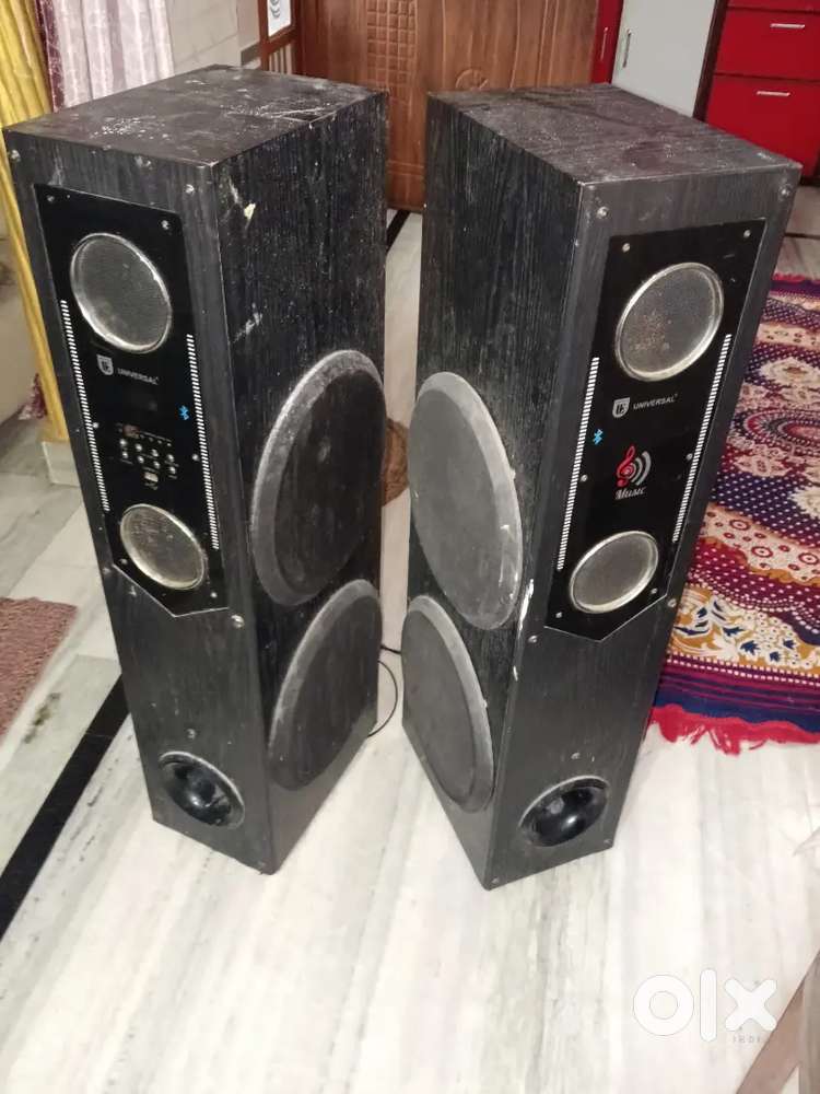 Universal music system