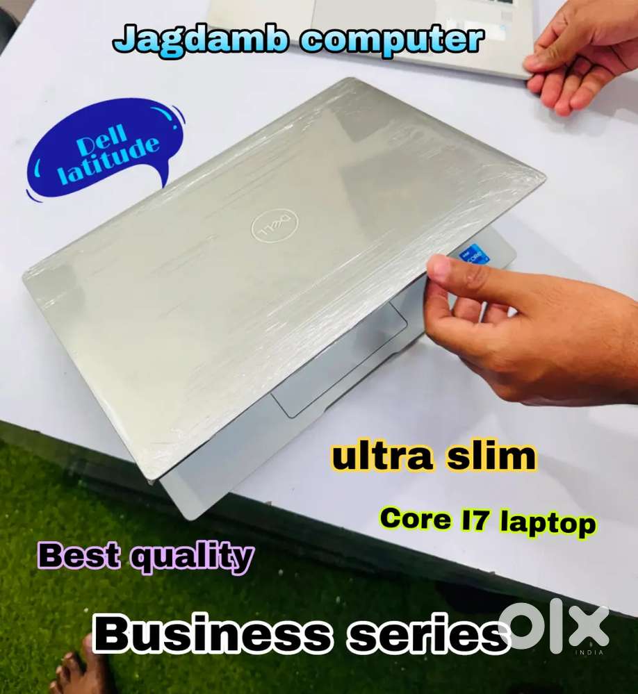 HIGH PERFORMANCE - BUSINESS SERIES LAPTOP