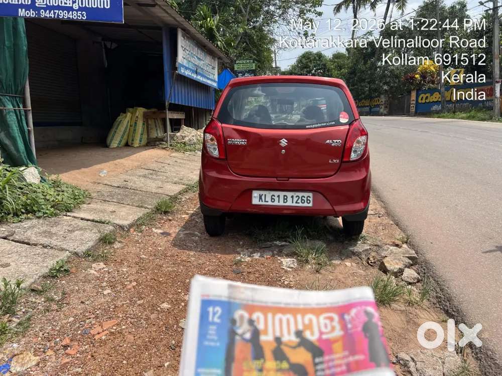 Maruti Suzuki Alto 800 2015 Petrol Well Maintained