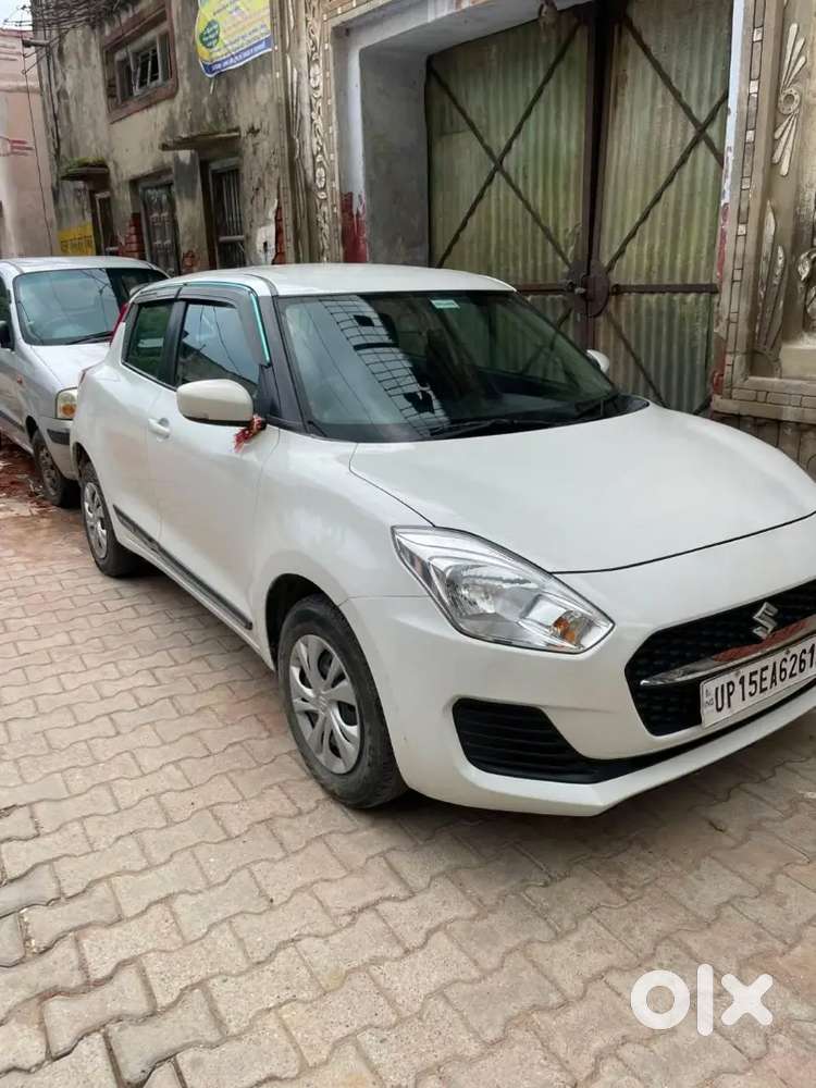 Argent Mein Sale Karni Hai