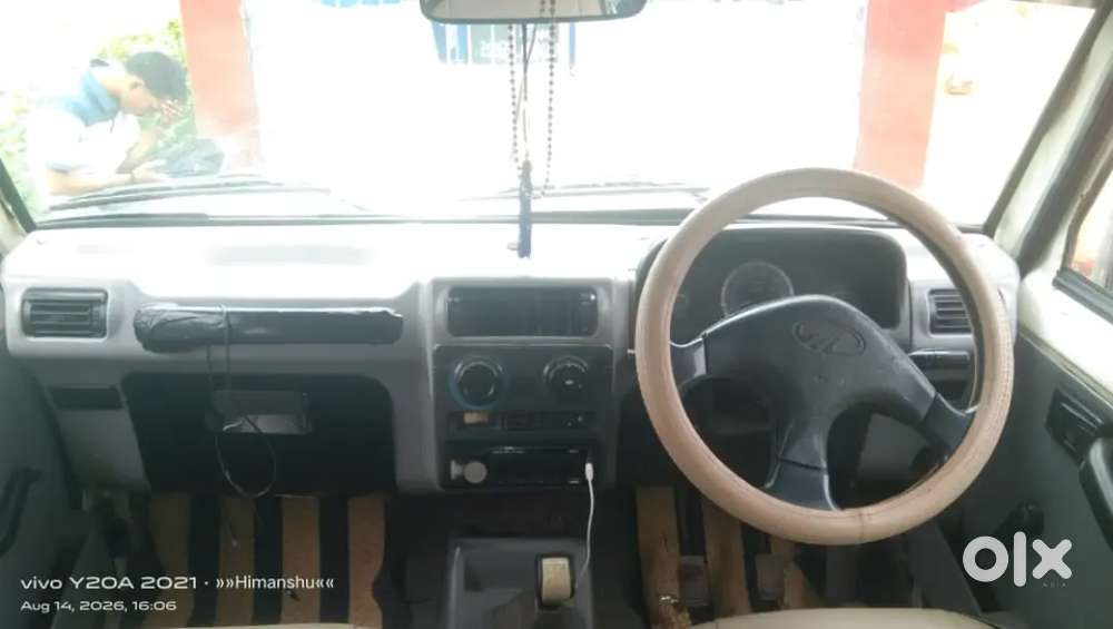 Mahindra Bolero Neo 2007 Diesel Manual
