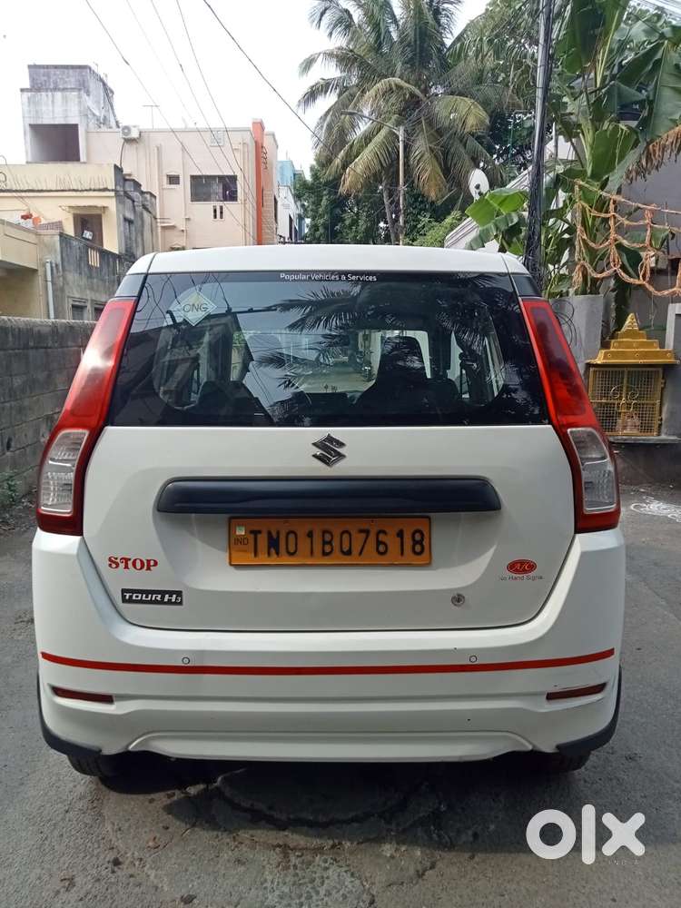 Maruti Suzuki Wagon R Lxi Cng Optional, 2023, Petrol