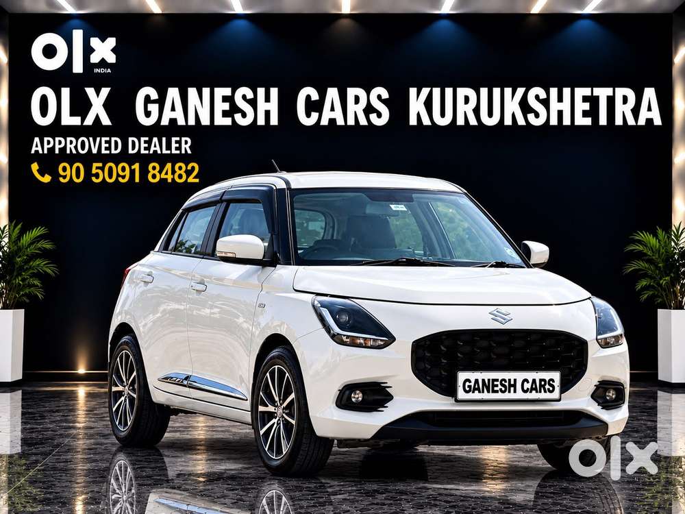 Maruti Suzuki New-gen Swift Vxi, 2025, Petrol